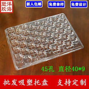 ���l͸��pet45��ȏ�40*9�A�����ܺ��ֱ�����pvcһ���԰��b�бP