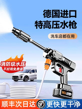 �o��ϴ܇�C2025�¿�߉�ˮ��������ϴ܇���ʳ���늳��������