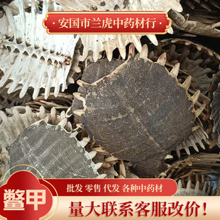 ���l�M����ș�ļ��~����ș��500g������ɢ�b��؛�M�w���ϼ�