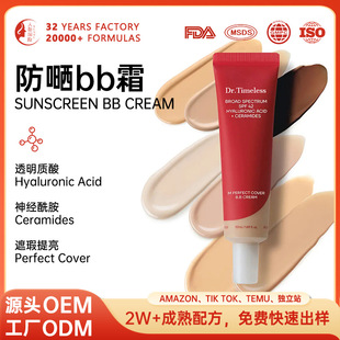 �羳�������BB˪�۵�Һ��������������Օ�׊yԴ�^���S�����N��