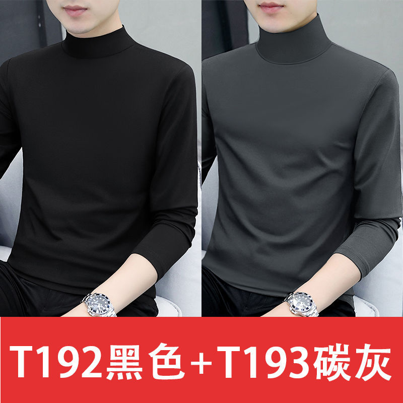 T192 블랙 + T193 카본 그레이 [2팩]