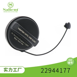 中控锁;车身及附件;扶手/把手