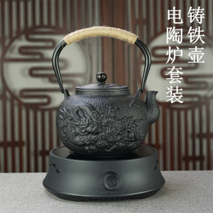 ��ʽ�ֹ���ˮ�ݲ���T�F����ՠt���t������b��ˇ�YƷ���b���x