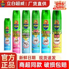 �������x���F�������҃ȇ��F��������Λρ�nω���������ș���F��