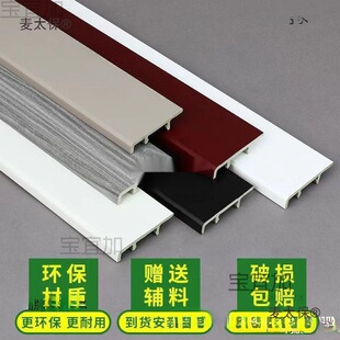 ���_��pvc��ճ10������ľ�w�S8����ľ��9����ƽ�����_�匍��̫��
