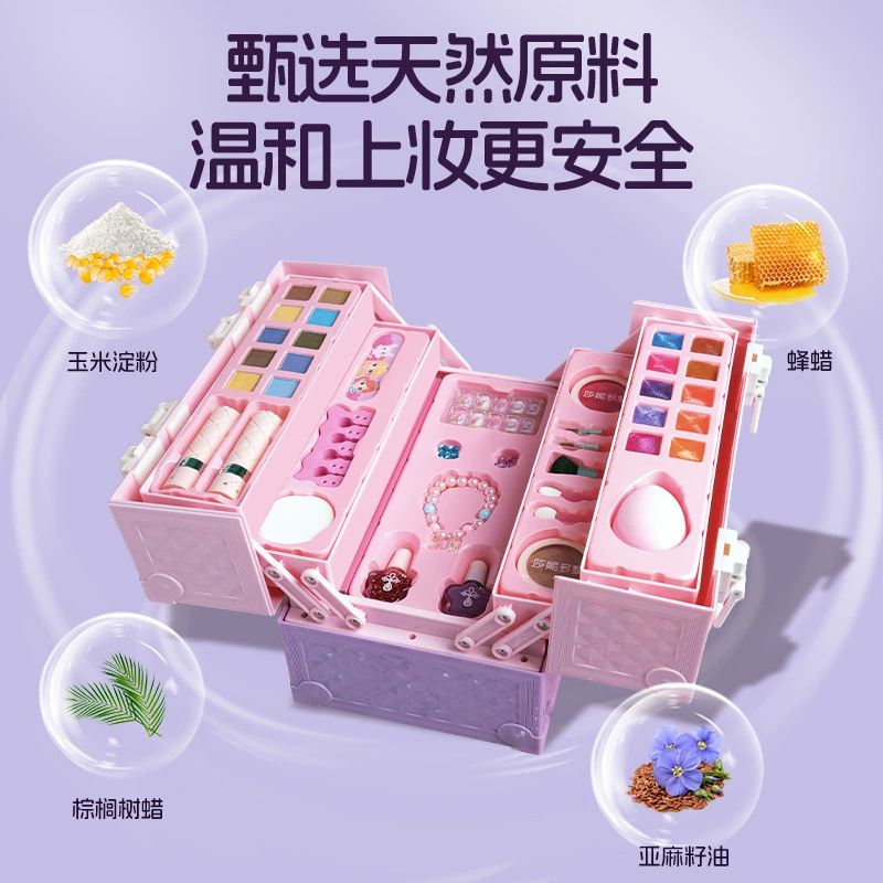 Игрушка для макияжа, набор, семейная косметичка, детская основа под макияж для принцессы