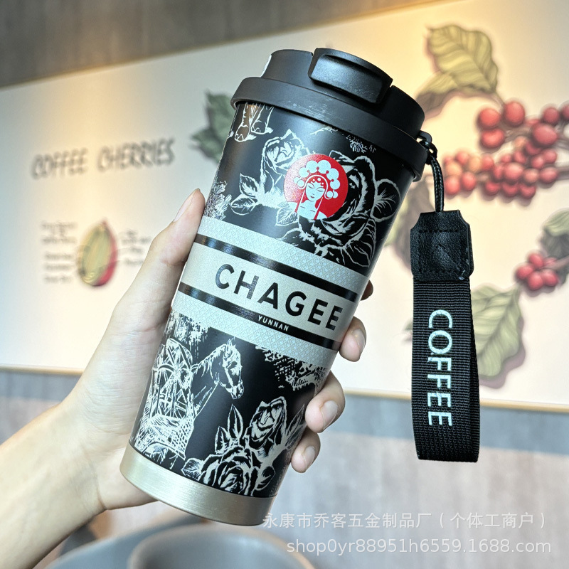 2025新款霸王茶姬咖啡杯铃兰花双饮礼品杯316不锈钢保温杯带提绳|undefined