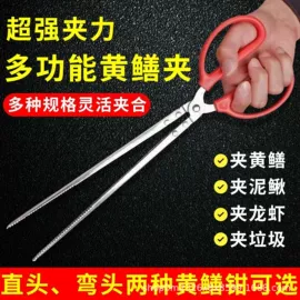 其他农业用具;其他农用工具;其他园林工具