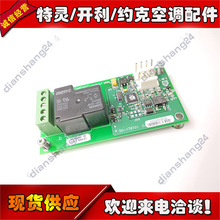 `{MOD01401/6400-2692-01ưX13650902020/X13650902-02