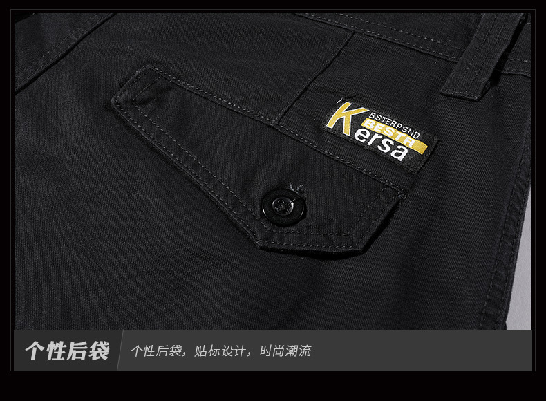 短裤详情_21.jpg