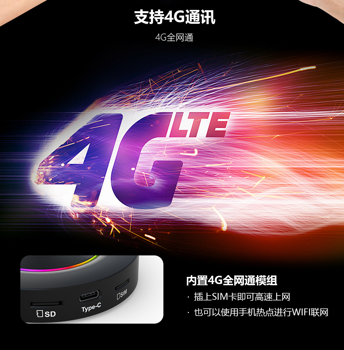 ZESTECH Qualcomm 6115 Original Car carplay Wired to Wireless Box Apple Android Car Machine Interconnection Box