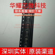 AD8532ARMZ ȫ��ԭ�b �zӡA0R ���bMSOP-8 �\��Ŵ���