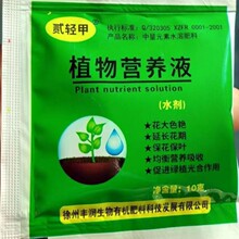 ���lֲ��I�BҺͨ���ͻ��ܾGֲҺ�w����ˮ���~��ʸ��F��I�BҺ