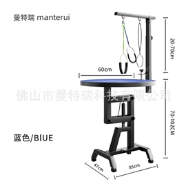 猫厕所;美容台;猫猫食具