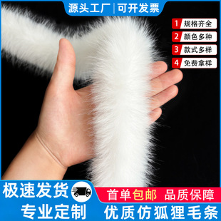 �º���ë�l �������ë�I �h��ë߅����o���ֹ�DIY ���S�F؛���l