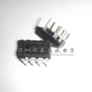 BP2867DJ ���DIP-8 LED�a����IC ֱ�� ԭ�b�F؛ ���Ԫ��