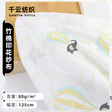 ӆ؛�����p�Ӽ������σ�ͯ����ѝ˯��2*2���񼆲���ͯ���b������