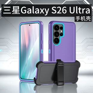 �m�������Galaxy S26 Ultra�֙C�� ȫ�����s��ˤ�����֙C���o��