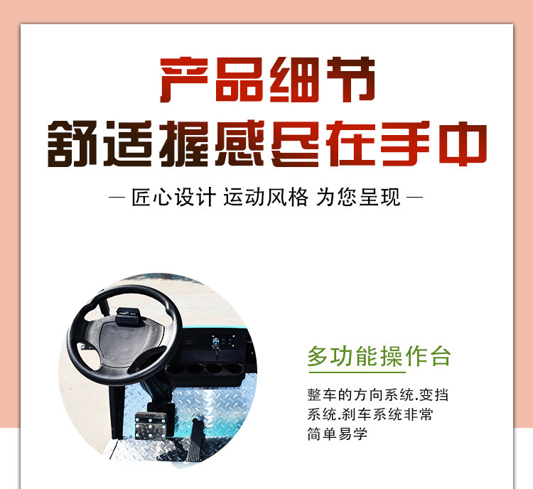 Manufacturer Customized 4-Seater 6-Seater Electric Golf Cart to Cut down the Hotel Vip Reception Car Electric Golf Cart