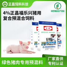 ����4%�����i�A���� �����d�i�Ïͺ��A������ �S��ֱ��