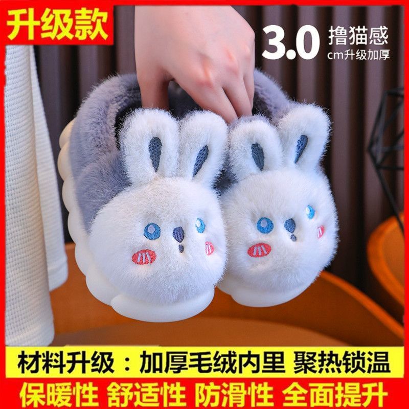 Zapatillas de algodón para niños otoño y invierno para niñas antideslizantes de fondo grueso interior zapatos de lana princesa bebé zapatos de algodón para padres e hijos