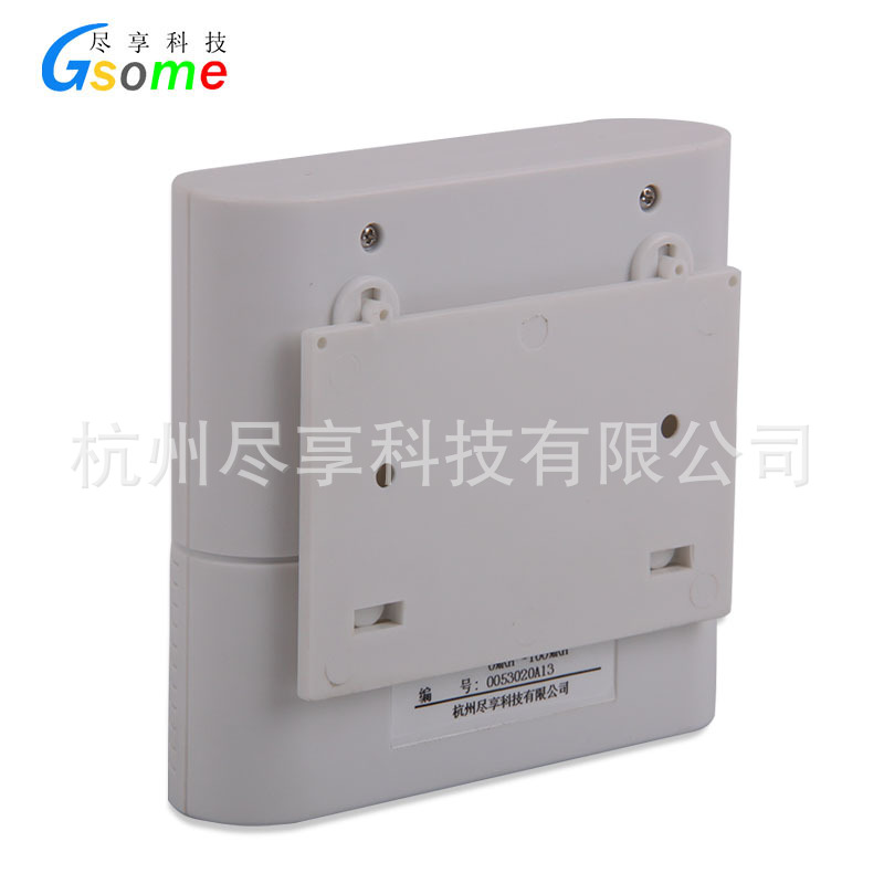 �����Ƽ����ٷ����¼��DL-FX211��·�󾮵�������������