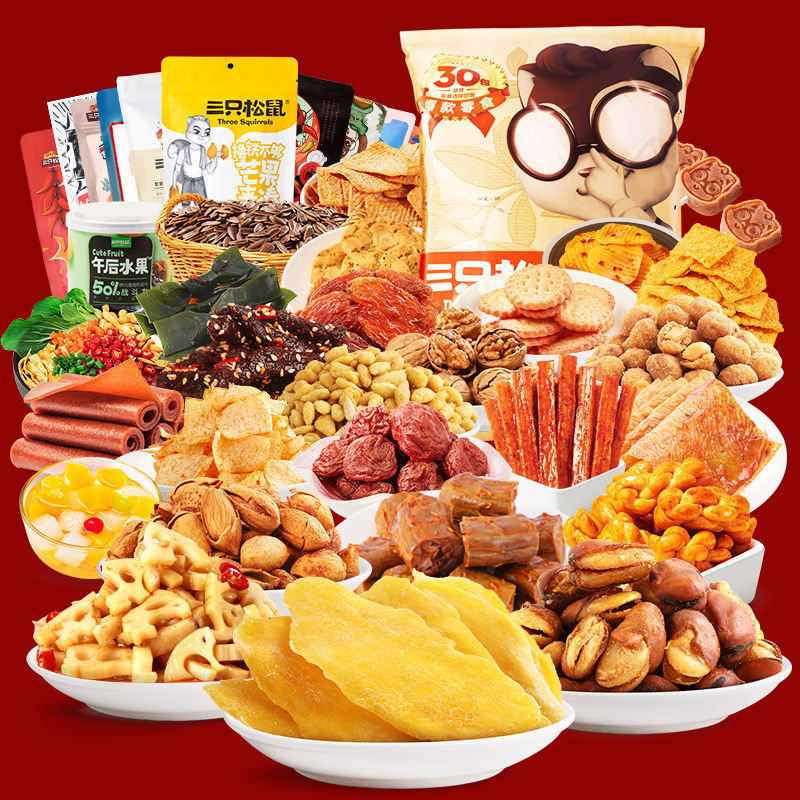 【Three Squirrel Giant Snack Gift Pack】Snack Gift Mixed Nuts Daily…