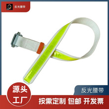 ú�V�����������V�ð�ȫ���K��|������ȫ��ҹ���������˵V������