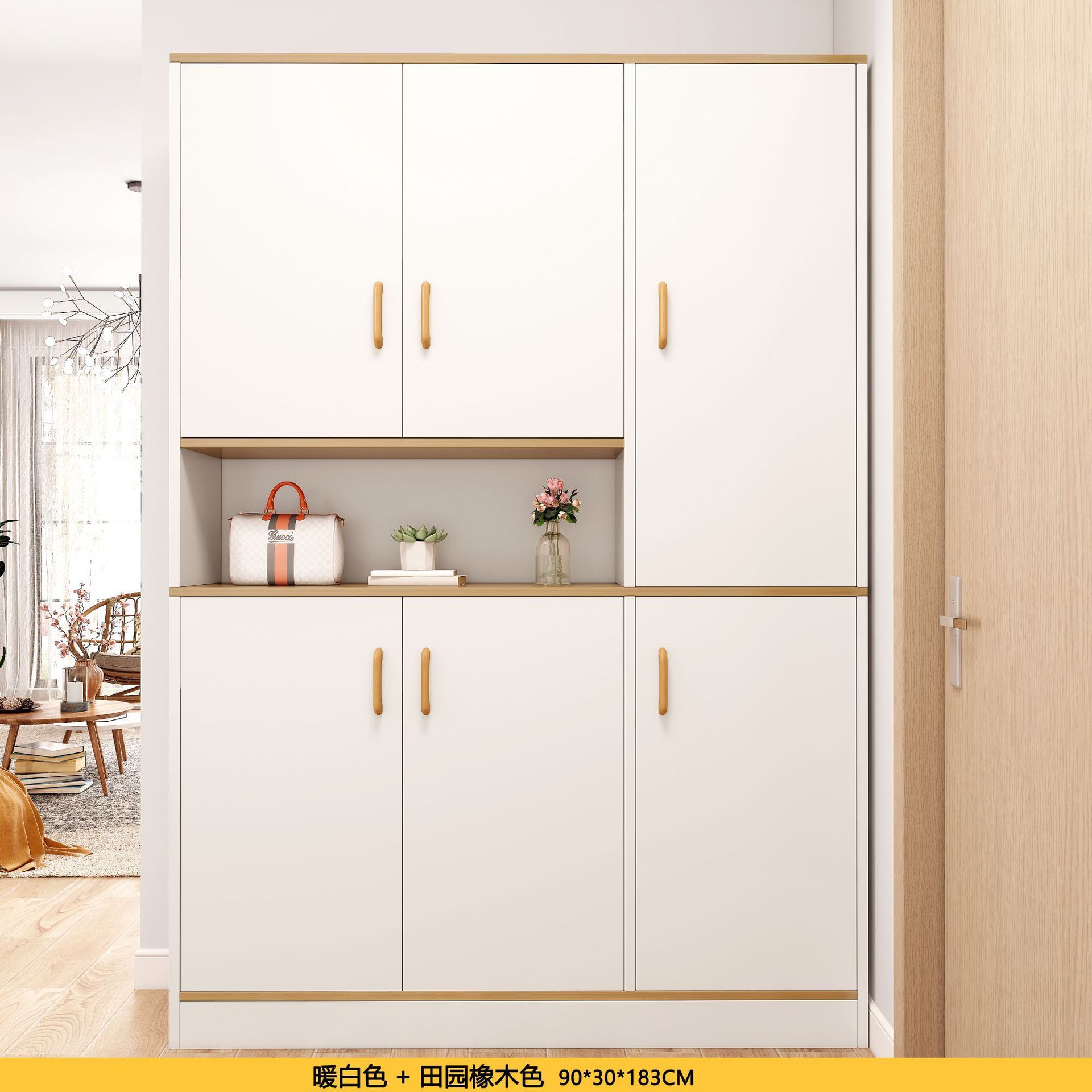 [그리드가 있는 새로운 6도어] 웜화이트 90cm