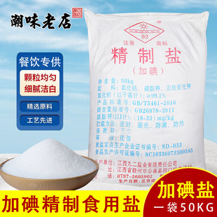 ���}����ʳ���}100��ӵ⳱���u�Z����̲��������ò����}�h