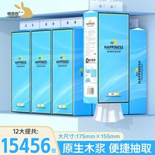 ��.��ֲ.��ϧ˼����ɫ������ʽ6�����ֽ����ʵ��װ����ֽ��ֽ��