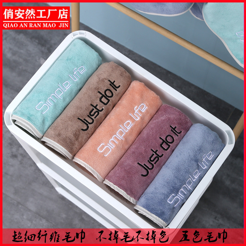 Microfiber towel wholesale beauty salon...