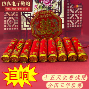 ��ӱ��ڽY����w�b���푱ޱ���늰l�����h�����汬�������
