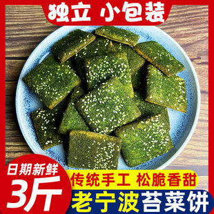 �����خa̦�lF��̦���֥���̦ζǧ���y���c�Č�����ʳ500g