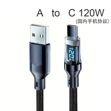 Դ�^���S6A��͸���܄ӑB���@120W������䔵�����m���A��С��OPPO