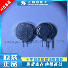 6.8mm1.5V�늳ؿɳ��(����)2.5Mah TS621E