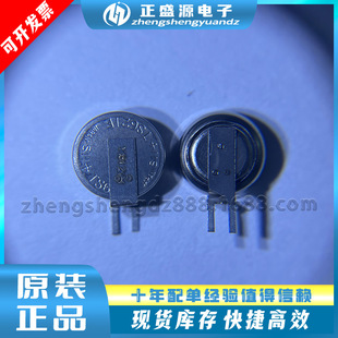 6.8mm1.5V�늳ؿɳ��(����)2.5Mah TS621E