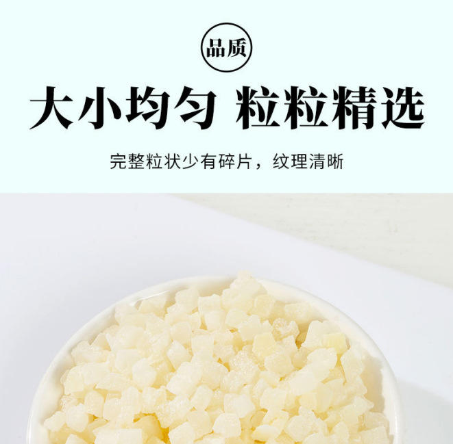 Freeze Dried White Peach Dices 50g Jar Sweet Snack Topping for Drinks Desserts and Baking overview