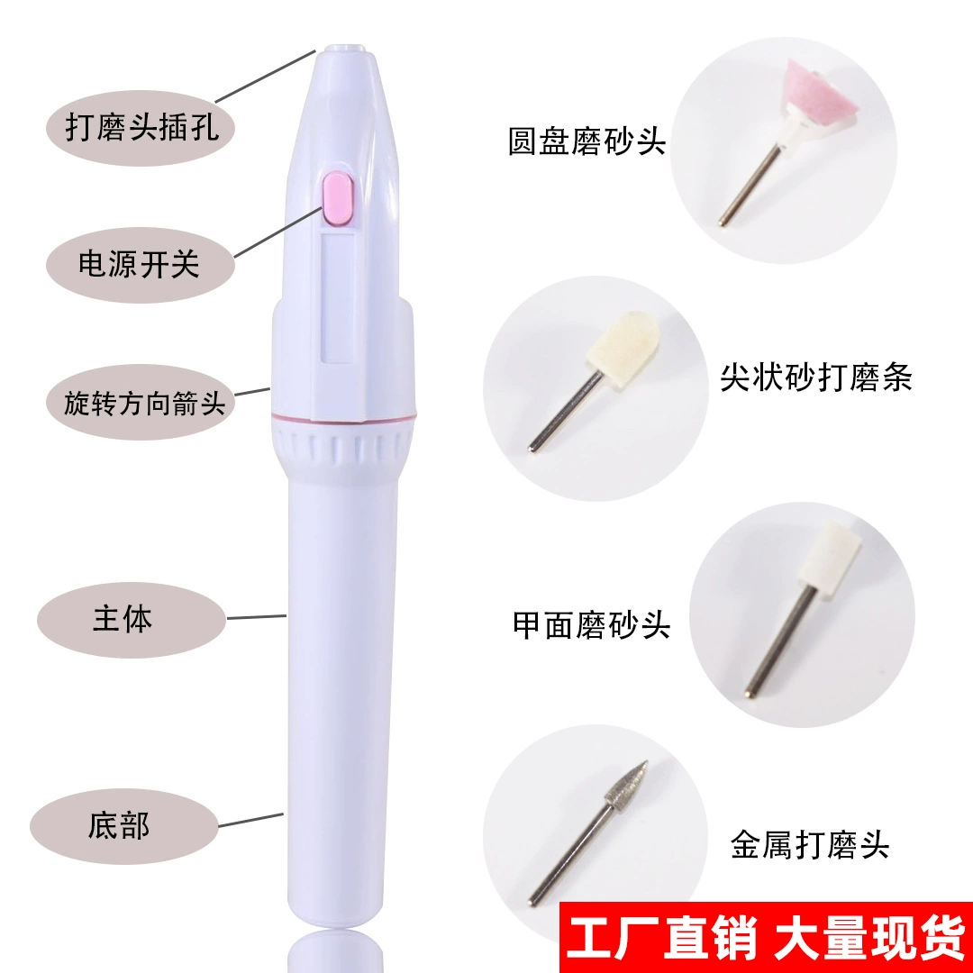 Трансграничная электрическая шлифовальная машина для маникюра, мини-маникюрная ручка, тестовая шлифовальная машина, доставка 5, шлифовальная головка для ногтей, шлифовальная машина для ногтей, оптовая продажа