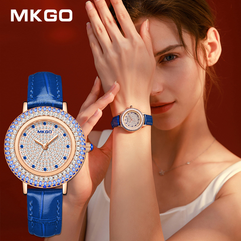 MKGO Stray Ya High Brand Fashion Niche Light Luxury Full Diamond Dial High Feeling Temperament Diamond Belt Watch Women