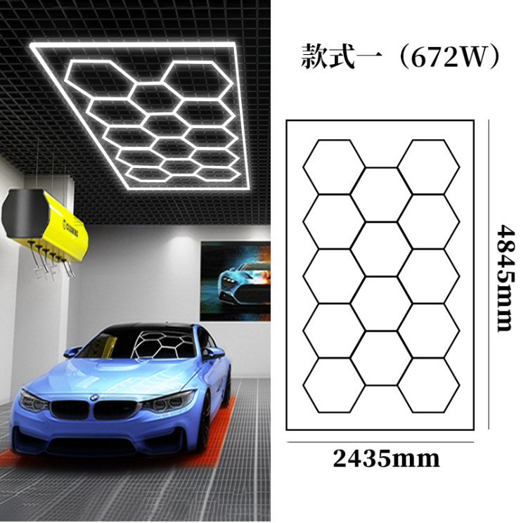 lámpara de panal 110V lámpara hexagonal LED lámpara de garaje 220V lámpara de lavado de automóviles a prueba de agua lámpara de estación de belleza de automóviles image 21