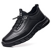 Low demi-season footwear for leather shoes for leisure platform