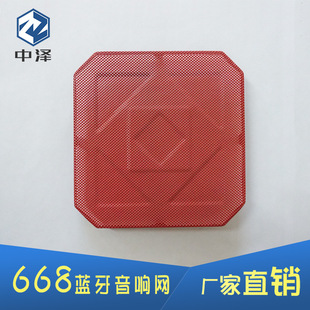 668�{���������ȾW�� 4��������F�W �����y������푷��m�_�׾W