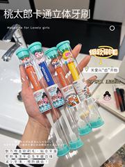 Clean children's toothbrush soft-bristled student toothbrush wholesale independently packaged household manual cute parent-child toothbrush