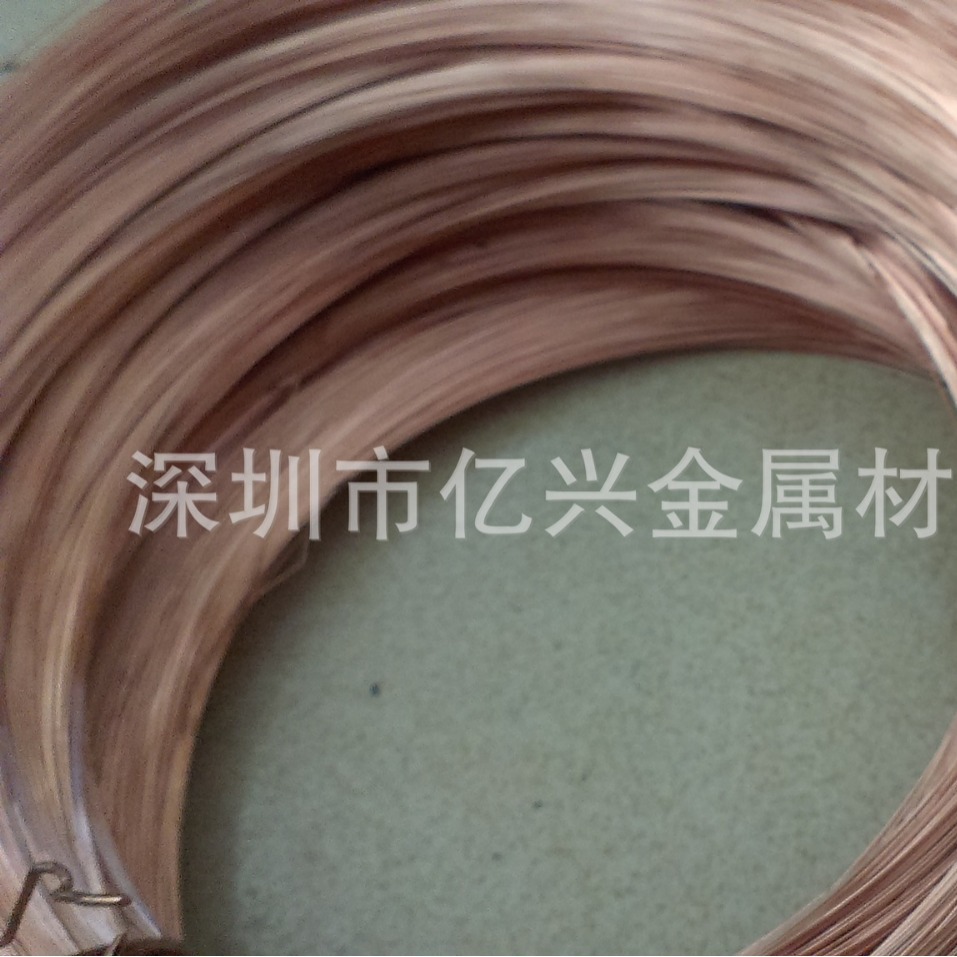 【亿兴金属】铜线 供应优质红铜线 Φ0.5mm 紫铜线 Φ0.2~15