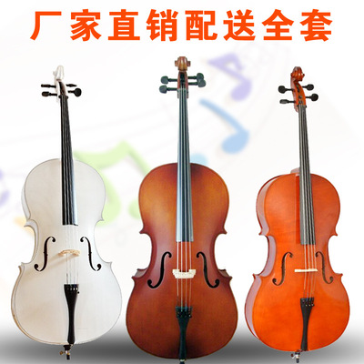 初學練習大提琴 彩色大提琴 啞光 白色 亮光 黑色 大提琴樂器