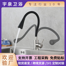 304���P䓏N����ɫ�f����z�����Dϴ�˳�ˮ����s������ˮ���^