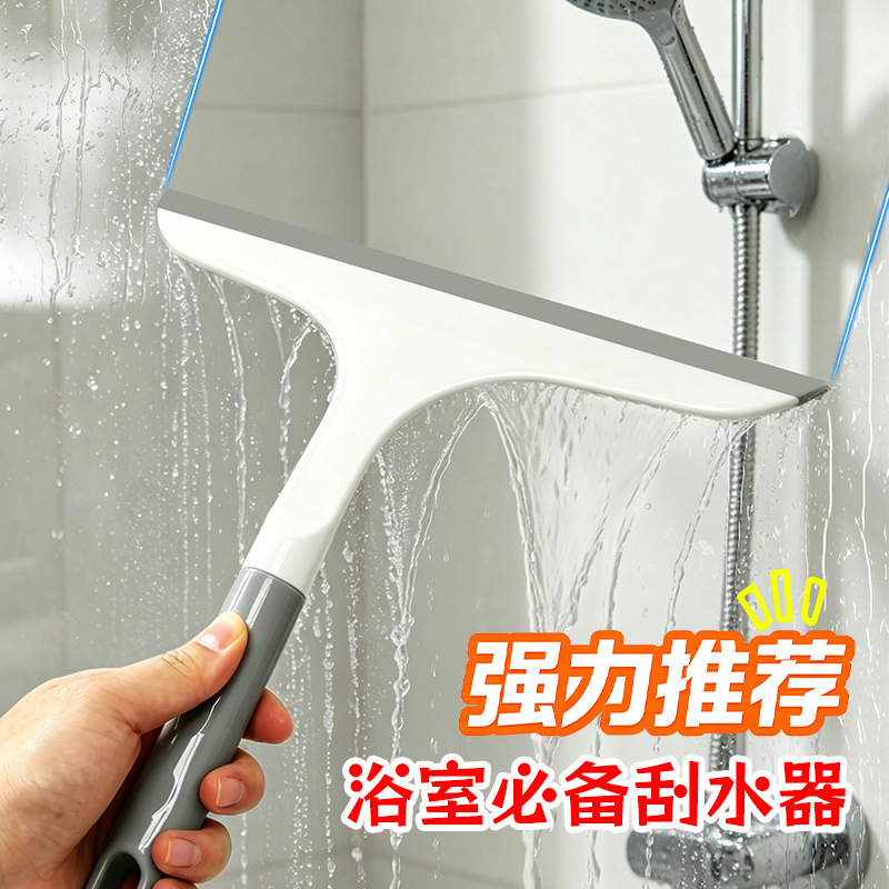 Glass Cleaning Tool for Home Windows, Specialized Cleaning Tool for Housekeeping, Soft Rubber Squeegee for Countertops and Mirrors Glass Cleaning Tool for Home Windows, Specialized Cleaning Tool for Housekeeping, Soft Rubber Squeegee for Countertops and Mirrors