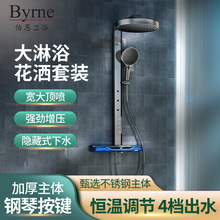 �������b���Ða���l���gԡ�һ�ˮ�y�������^���~�렝ʽ����һ����