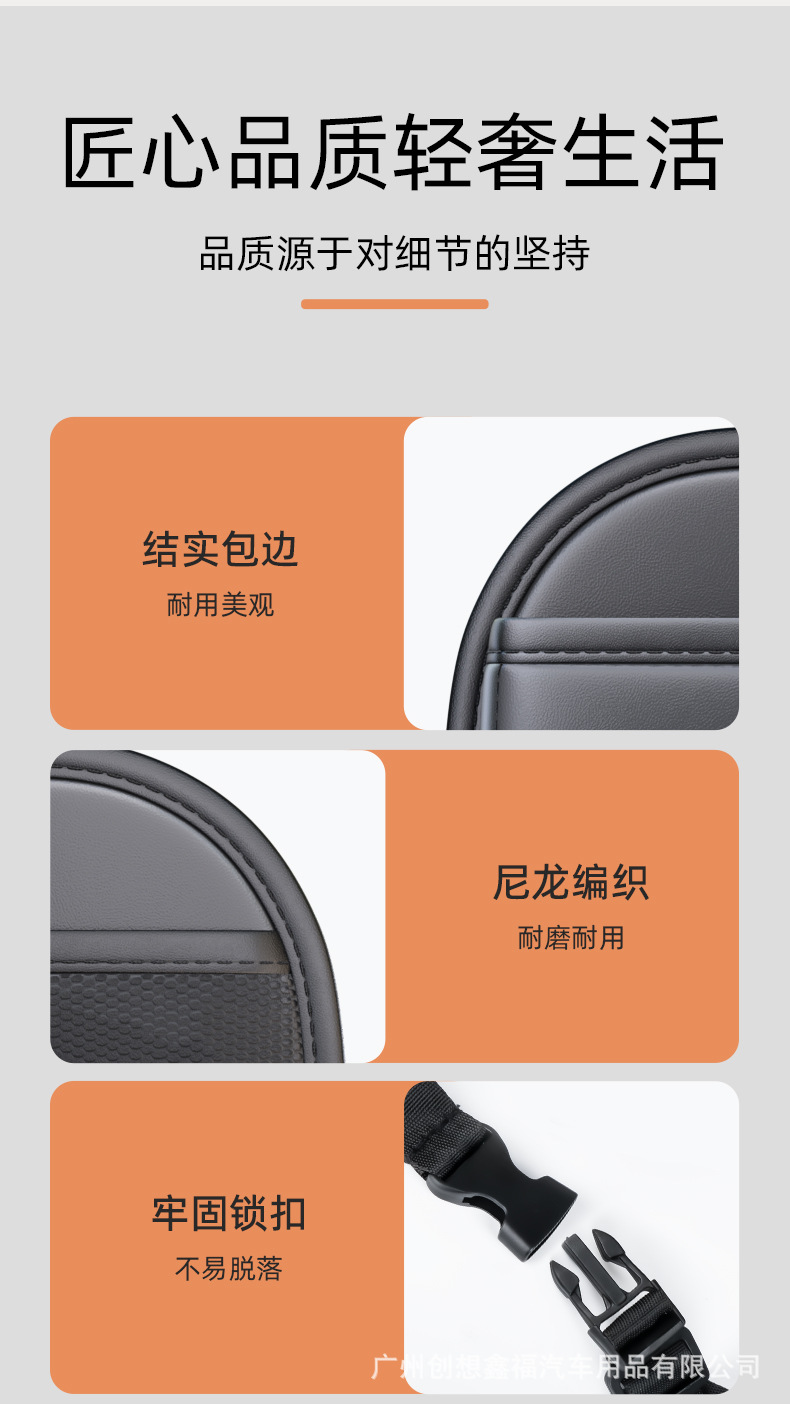 Car-Mounted Trash Can, Tissue Box, Rear Seat Hanging Bag, Multifunctional Seat Back Large-Capacity Car Storage Box